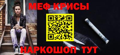 эйфоретик Донской