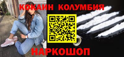 таблы Донецк