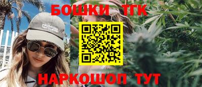 MESCALINE Дубна