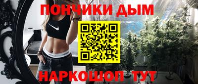 эйфоретик Донской