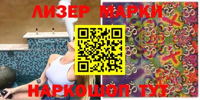 эйфоретик Донской