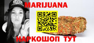 MESCALINE Дубна