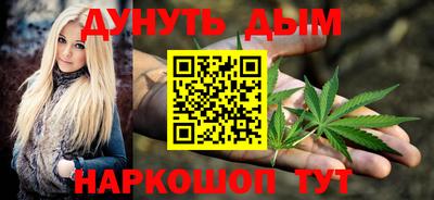 таблы Донецк