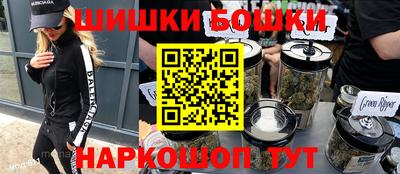 эйфоретик Донской
