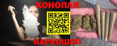 таблы Донецк