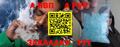 MESCALINE Дубна