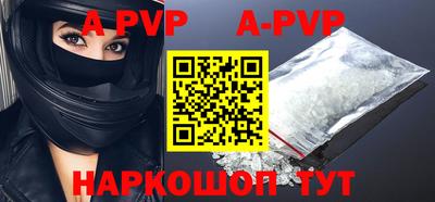 эйфоретик Донской