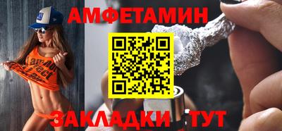 MESCALINE Дубна