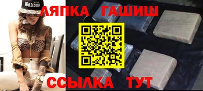 эйфоретик Донской