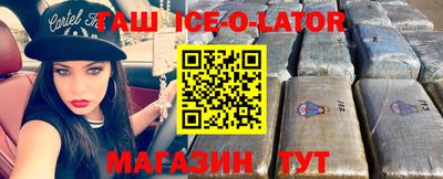 эйфоретик Донской