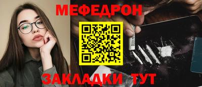 эйфоретик Донской