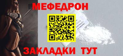 эйфоретик Донской